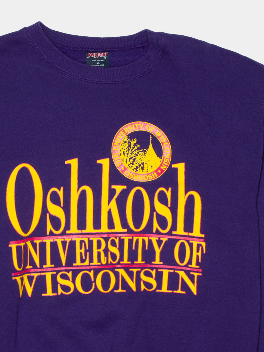 90s Oshkosh University Sweat (M)